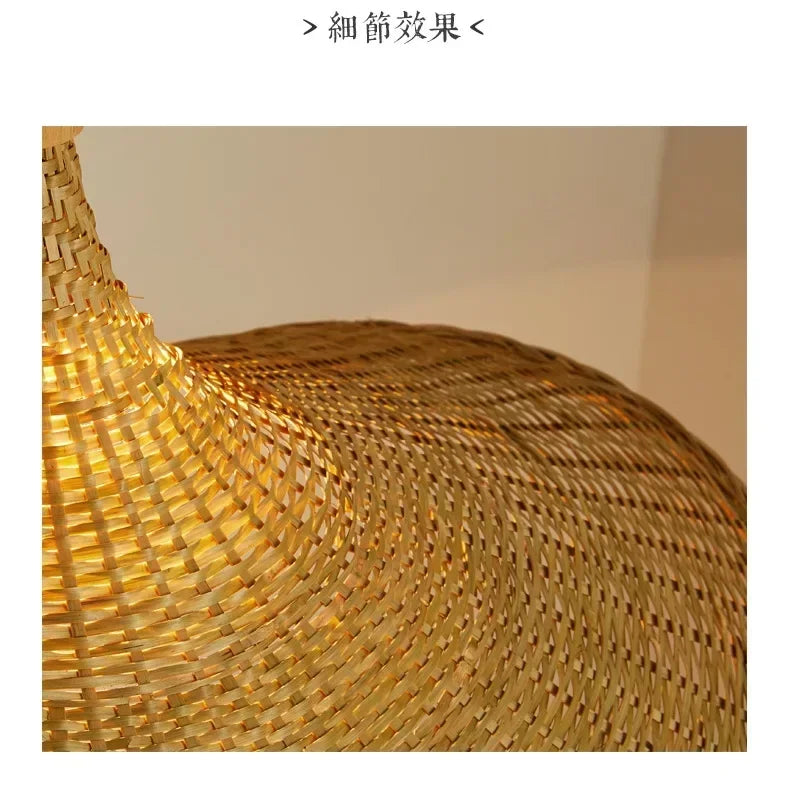 Bamboo Rattan Lamp